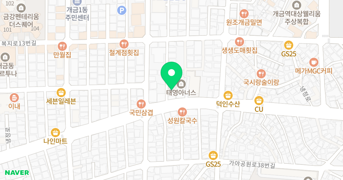 유나베네스IV 위치 지도 - 부산광역시 부산진구 냉정로 217-4
