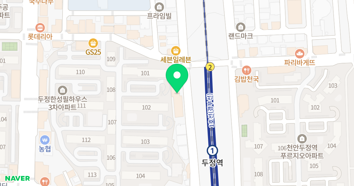 한성빌딩 위치 지도 - 충청남도 천안시 서북구 두정역서3길 43
