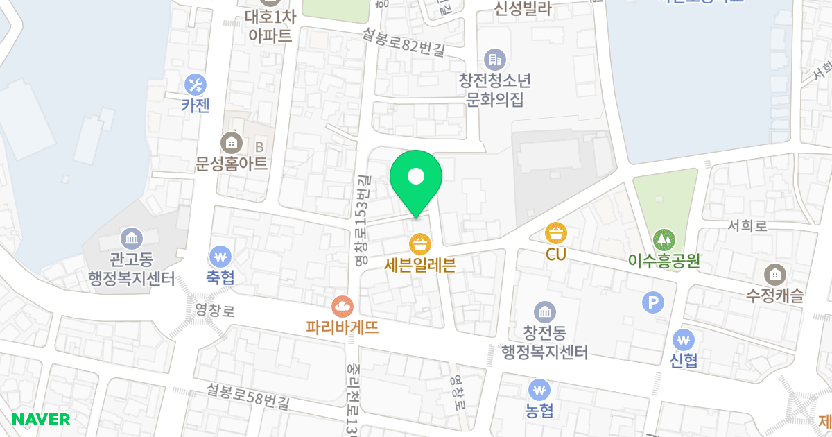 제1동(5-5) 위치 지도 - 경기도 이천시 영창로159번길 17