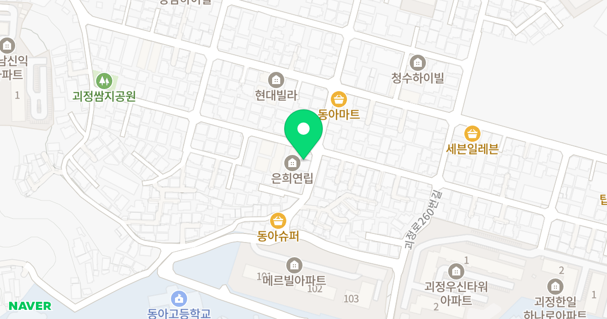 디아이하우스 위치 지도 - 부산광역시 사하구 괴정로244번길 36
