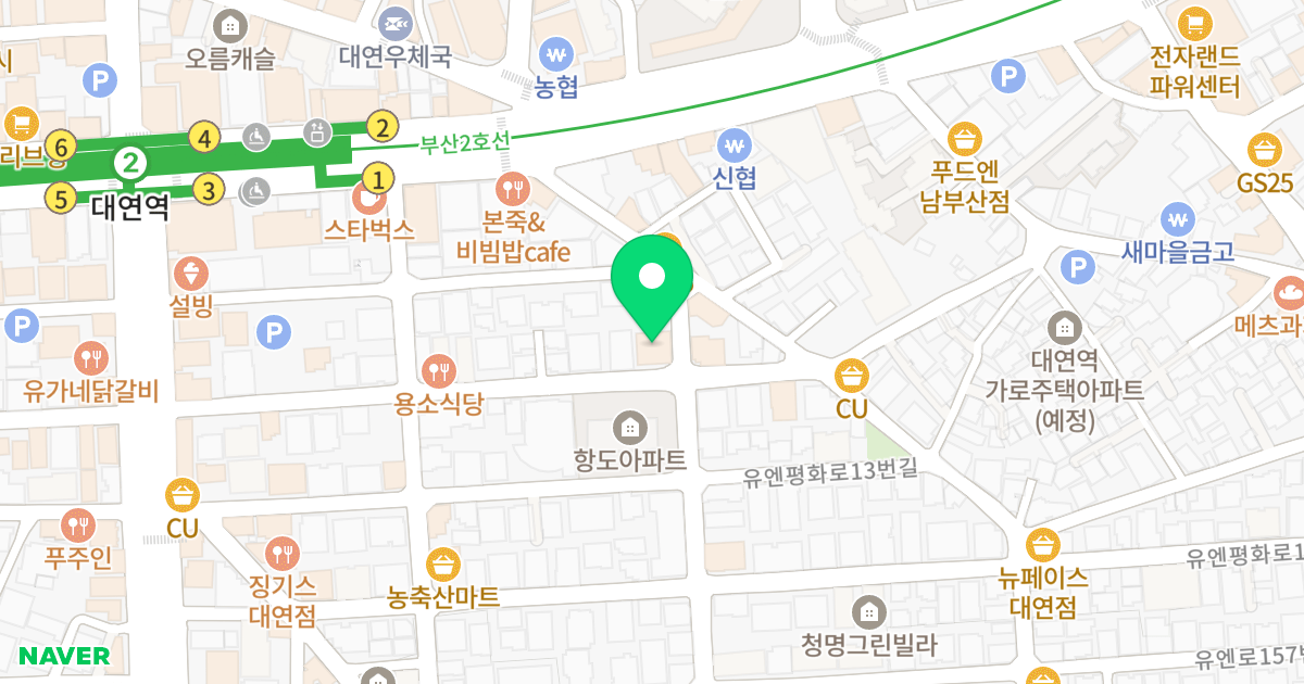 뉴꿈에그린 위치 지도 - 부산광역시 남구 유엔평화로9번길 43