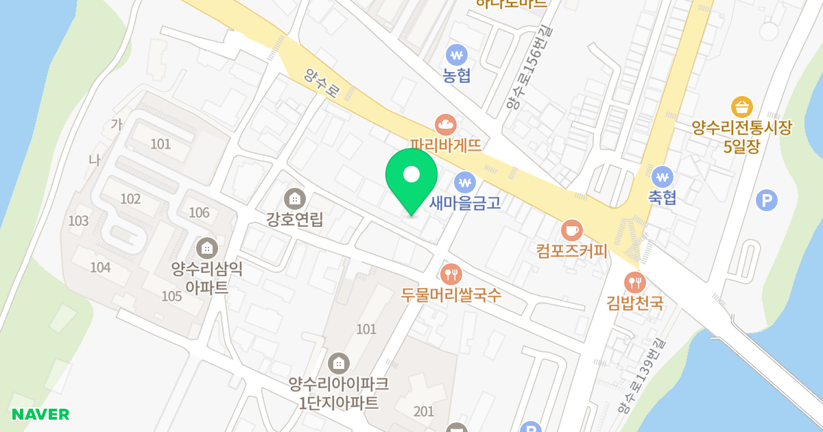 . 위치 지도 - 경기도 양평군 양서면 양수로171번길 19
