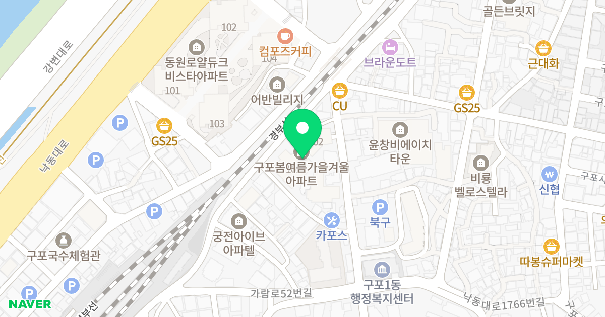 구포 봄여름가을겨울아파트 위치 지도 - 부산광역시 북구