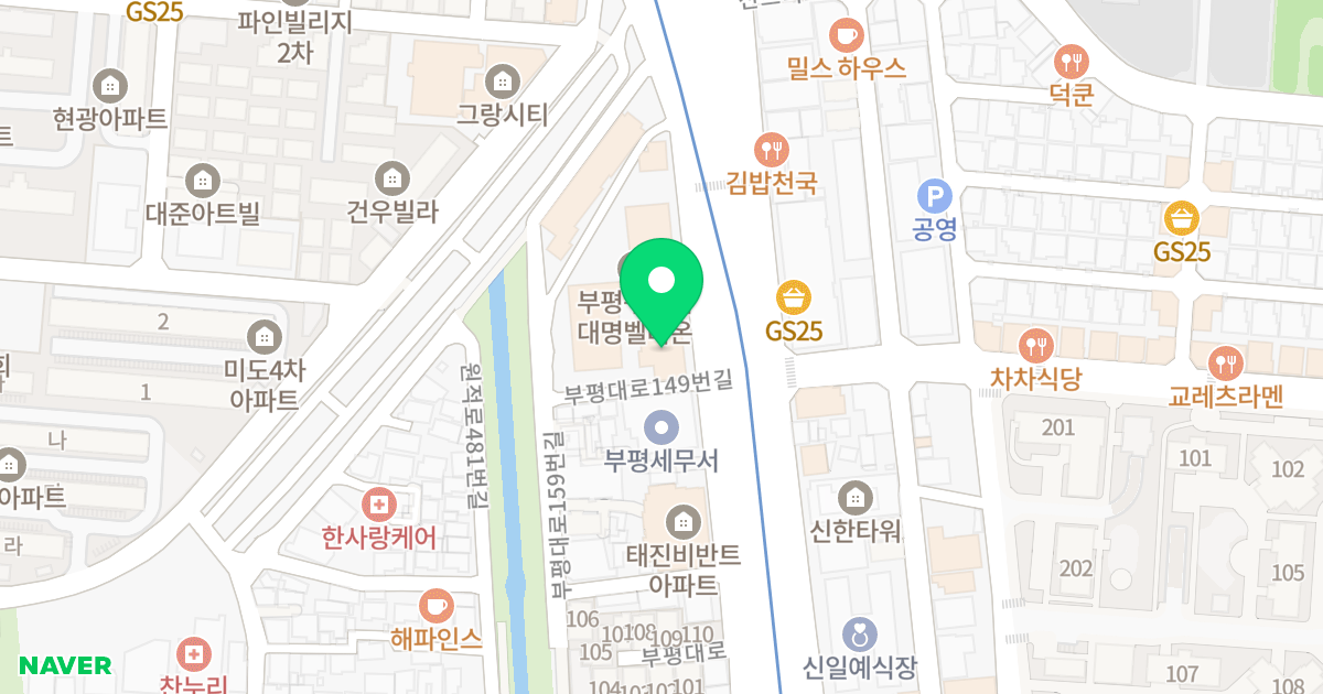 프리미엄팰리스 위치 지도 - 인천광역시 부평구 부평대로 151