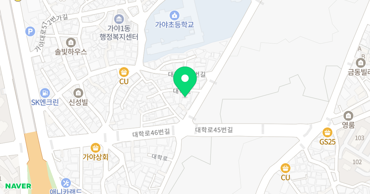 동산주택 위치 지도 - 부산광역시 부산진구 대학로 38-5