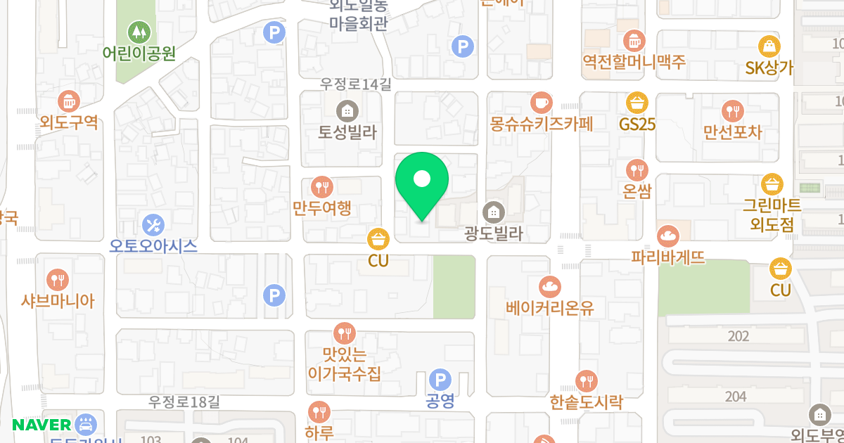 남건휴먼스 8차 위치 지도 - 제주특별자치도 제주시 우정로16길 10