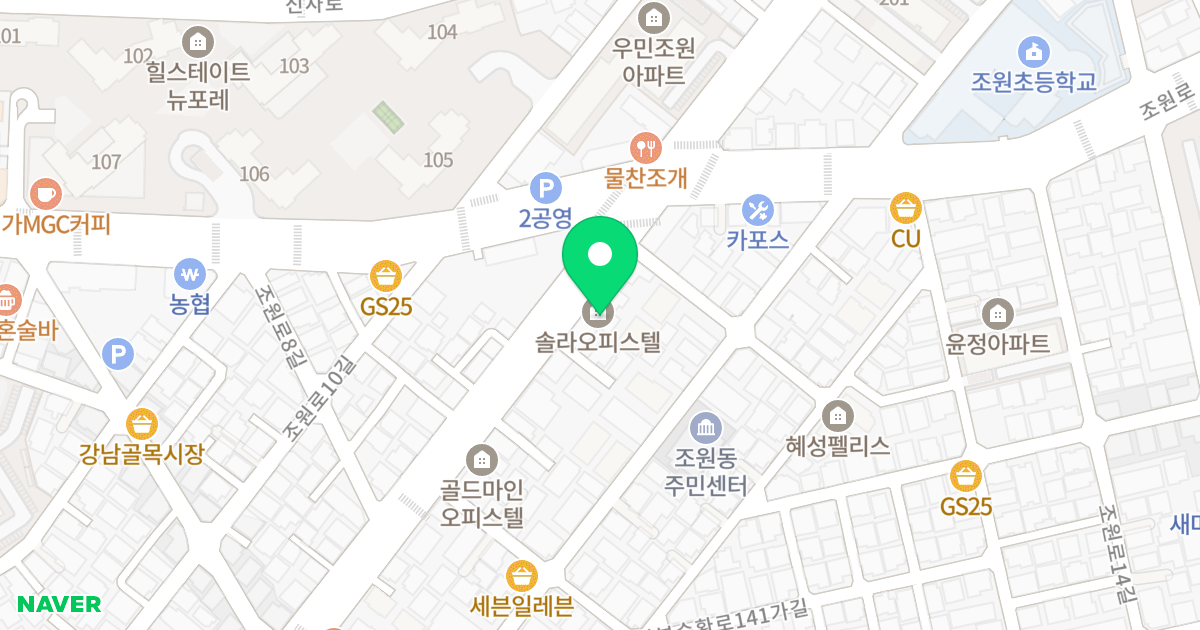 솔라오피스텔 위치 지도 - 서울특별시 관악구 조원중앙로 46