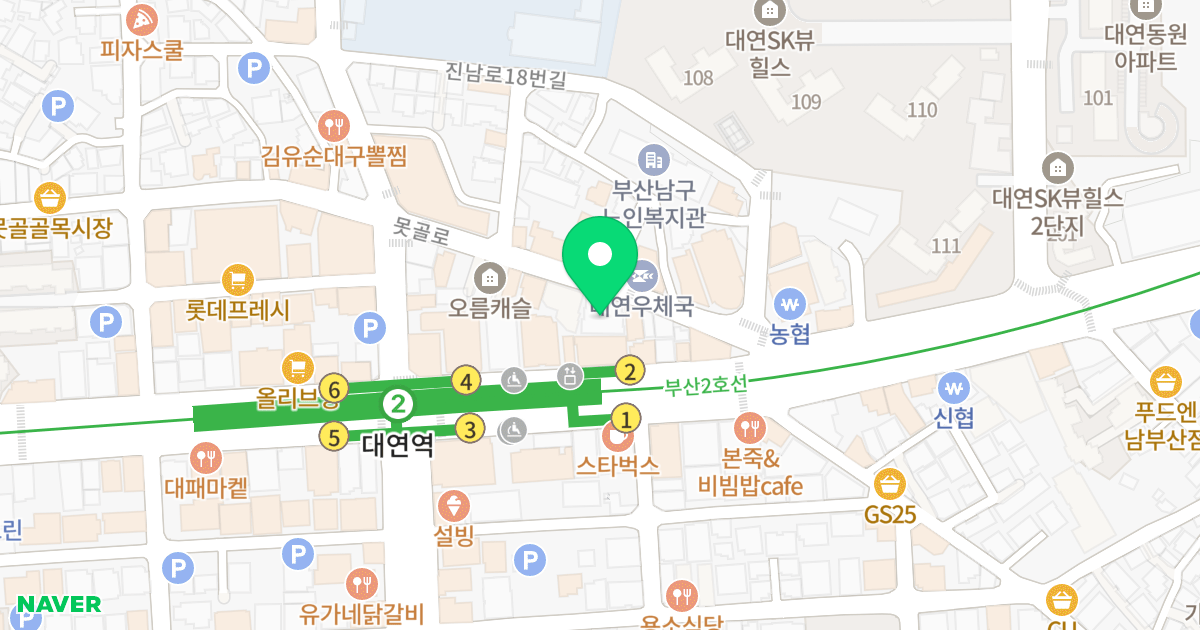 대연엘리시아 위치 지도 - 부산광역시 남구 못골로 98