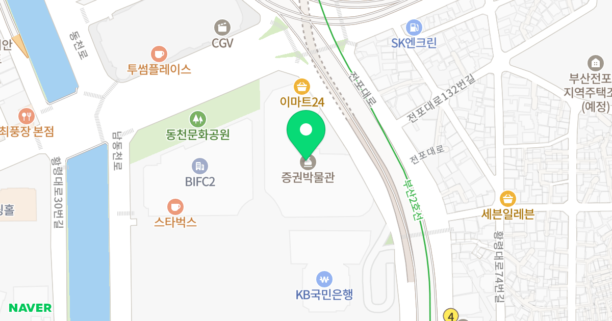 문현금융단지 IFC부산 복합시설 위치 지도 - 부산광역시 남구 전포대로 133