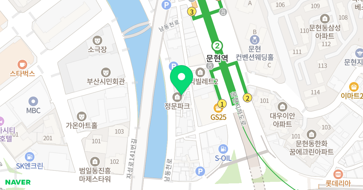 정문파크 위치 지도 - 부산광역시 남구 남동천로 14-2