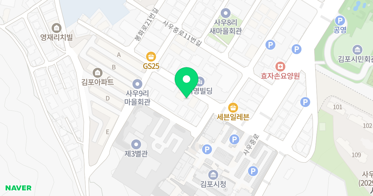 에비뉴 위치 지도 - 경기도 김포시 사우중로3번길 19