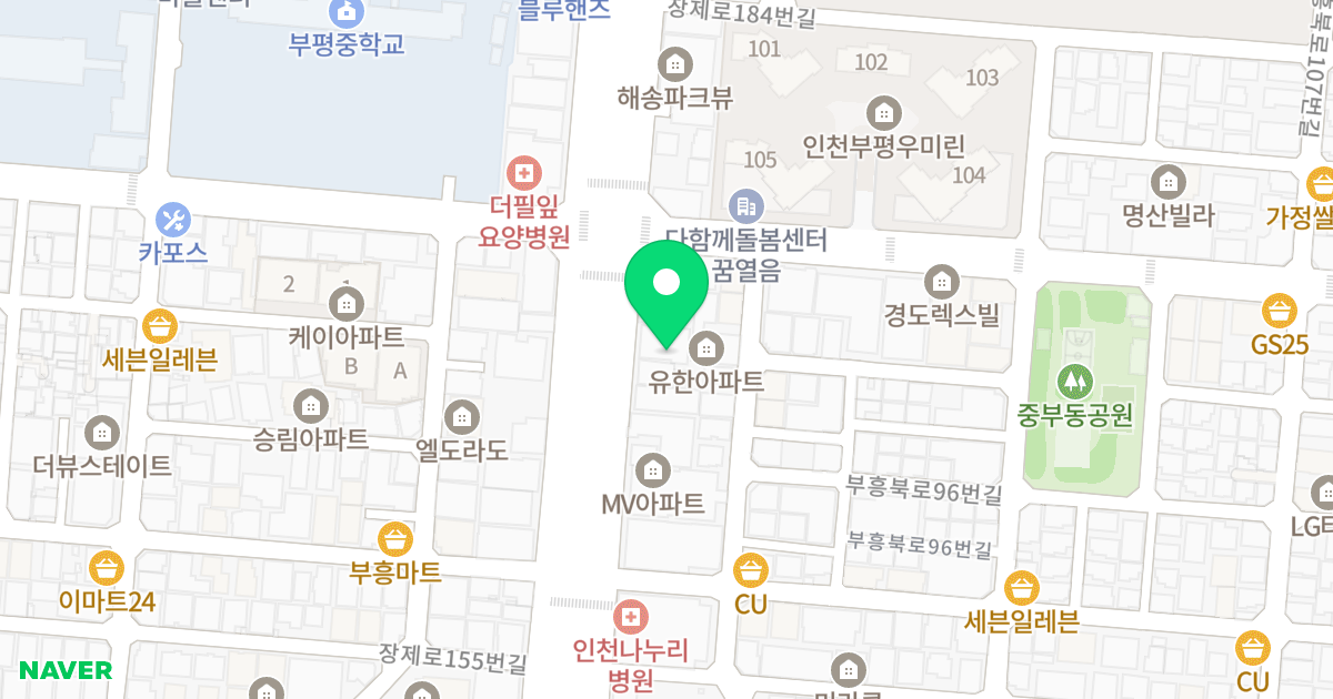 금호레스빌 위치 지도 - 인천광역시 부평구 장제로 170
