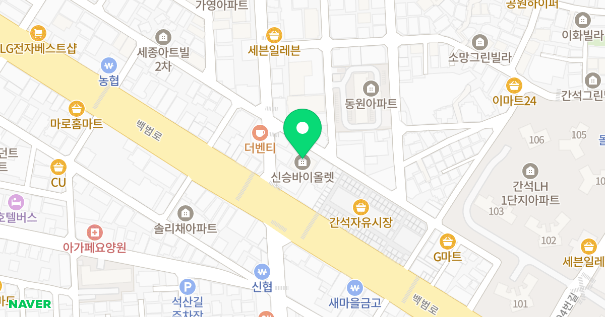 신승바이올렛 위치 지도 - 인천광역시 남동구 용천로168번길 10