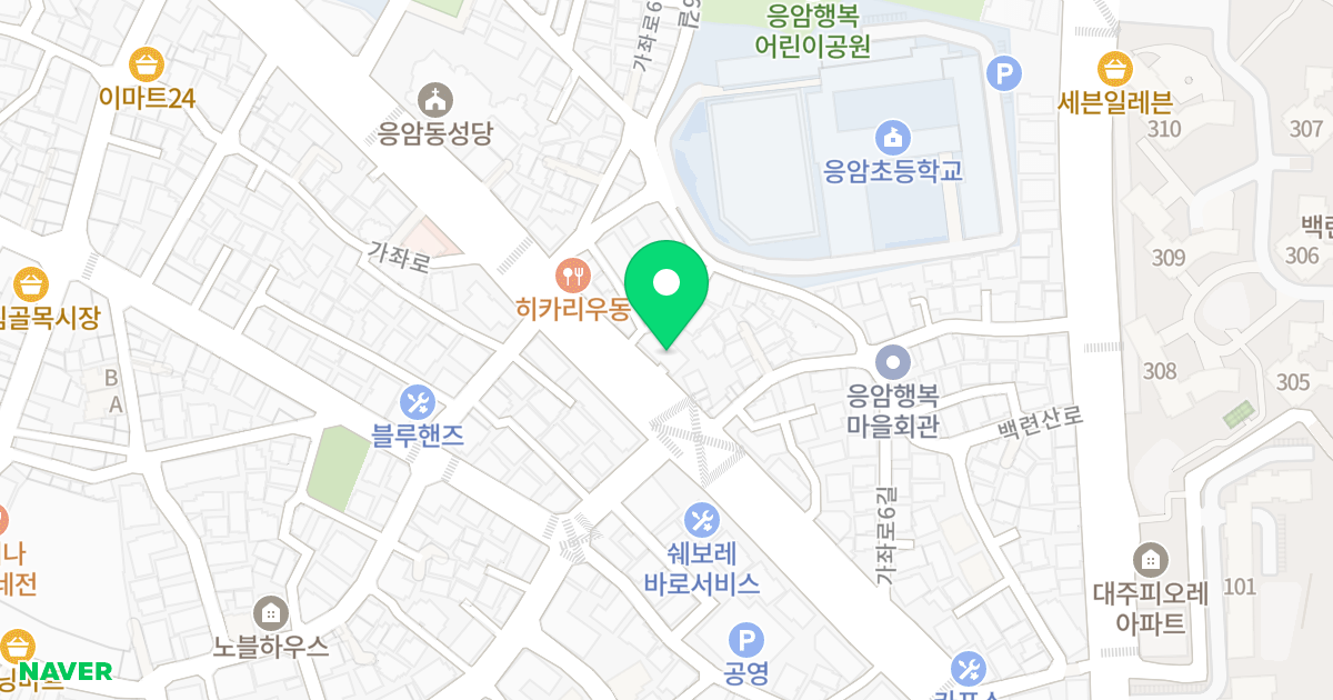 한성벨라트리 위치 지도 - 서울특별시 은평구 가좌로 186