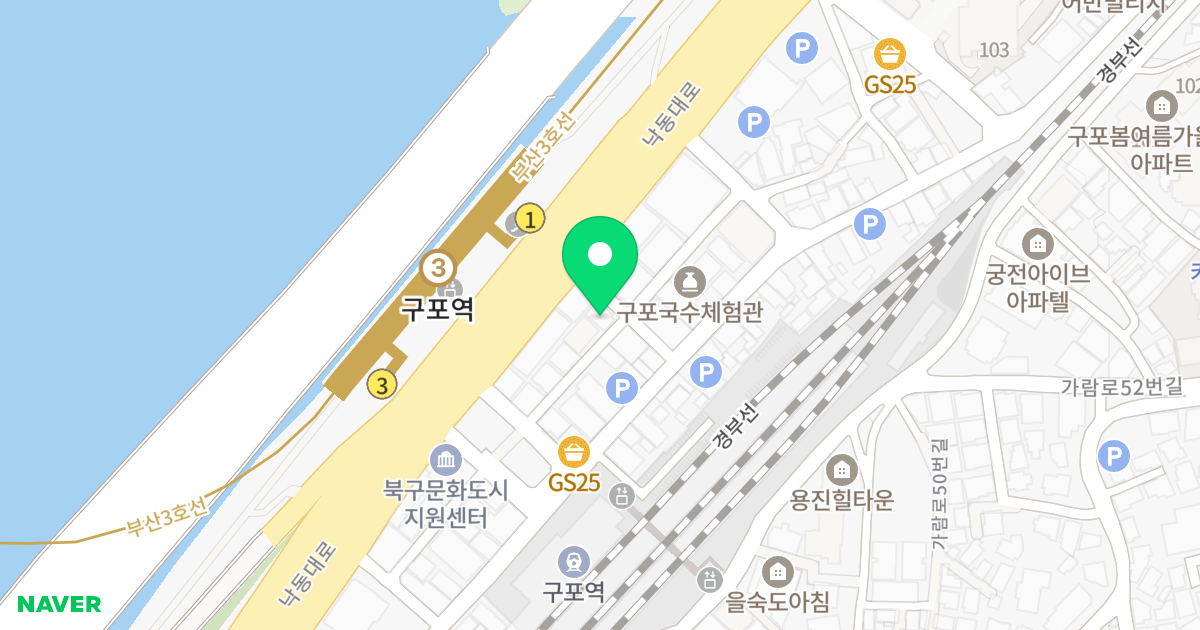 파크블루 위치 지도 - 부산광역시 북구 낙동대로1704번길 8