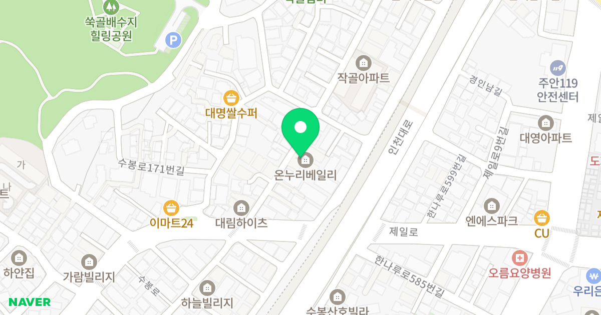 온누리베일리101 위치 지도 - 인천광역시 미추홀구  16
