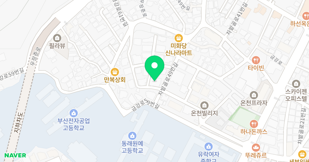 두루빌리지 위치 지도 - 부산광역시 동래구