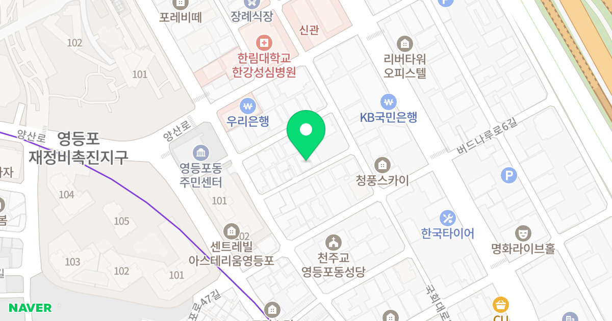 (29-80) 위치 지도 - 서울특별시 영등포구 국회대로54길 41-15