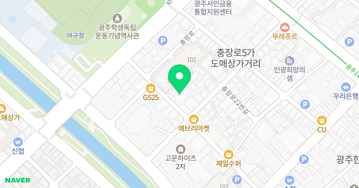 더원에버빌 위치 지도 - 광주광역시 동구 독립로226번길 11