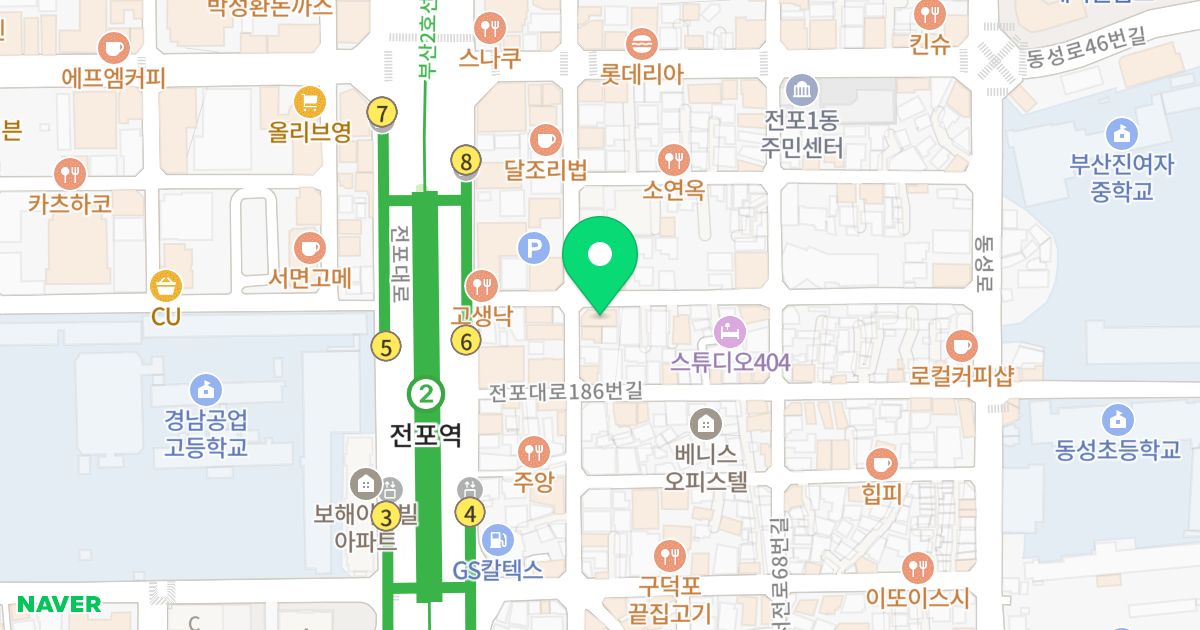 친경빌 위치 지도 - 부산광역시 부산진구 전포대로190번길 14