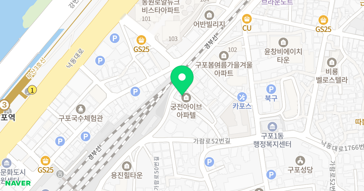 궁전아이브아파텔 위치 지도 - 부산광역시 북구 가람로58번길 3