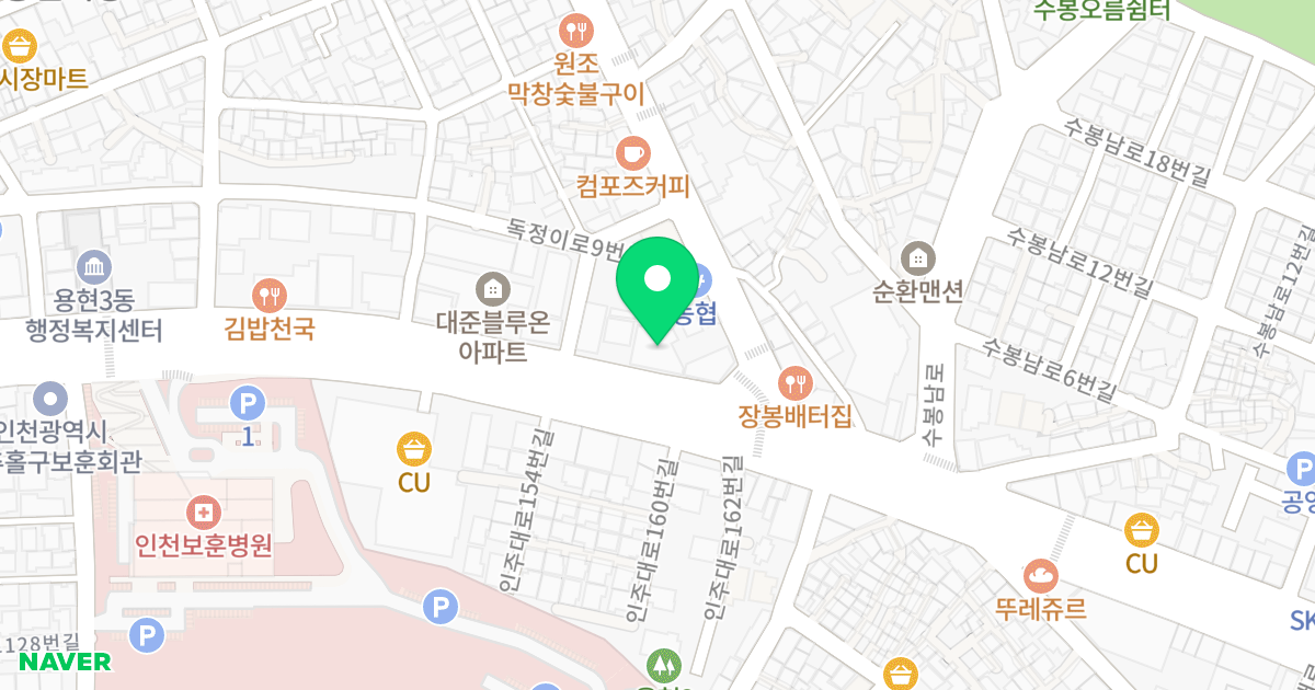 센트럴아파트 위치 지도 - 인천광역시 미추홀구 인주대로 157