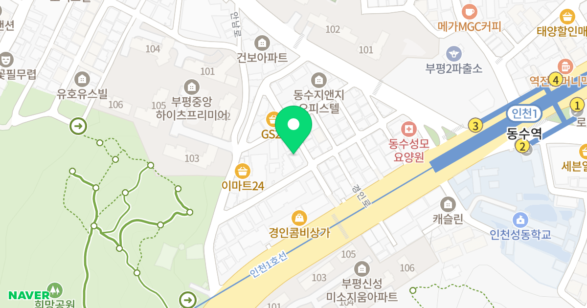 대광시티 위치 지도 - 인천광역시 부평구 경인로863번길 11