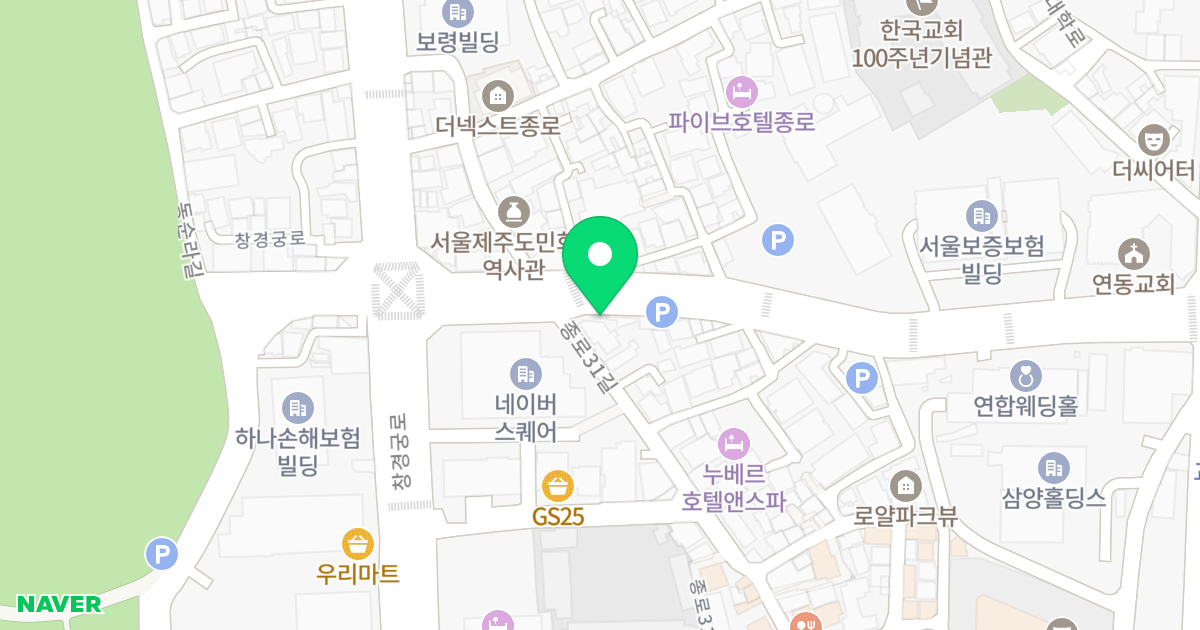 아르젠종로 위치 지도 - 서울특별시 종로구 종로31길 54