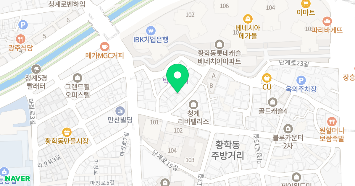 상락재 위치 지도 - 서울특별시 중구 난계로17길 58-5