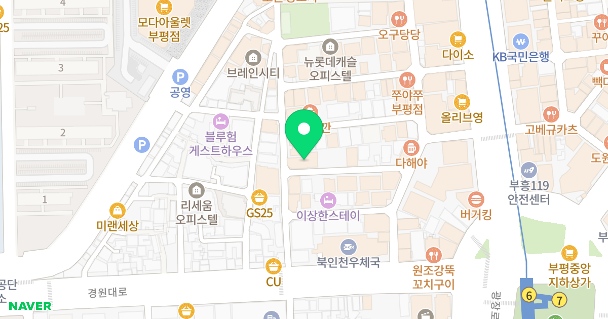 HB엘림캐슬 위치 지도 - 인천광역시 부평구 경원대로1367번길 18-3