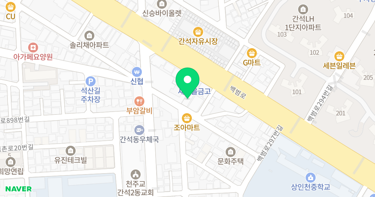 미주오피스텔 위치 지도 - 인천광역시 남동구 용천로152번길 11