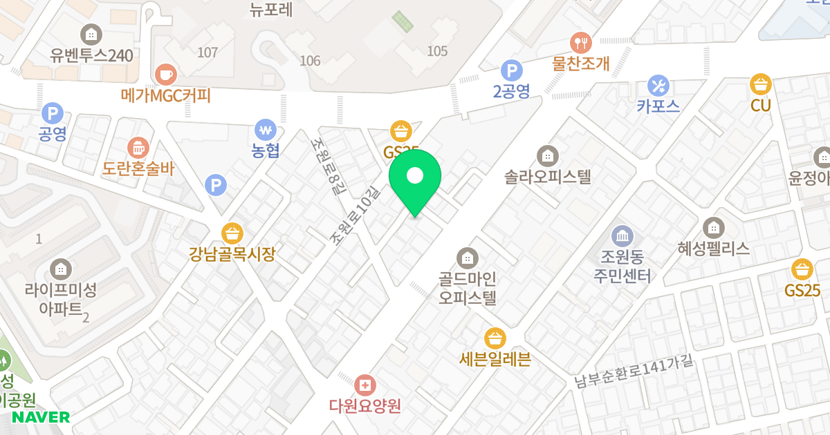 크린오피스텔 위치 지도 - 서울특별시 관악구 조원중앙로 35