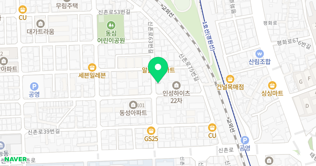 파로스캐슬 위치 지도 - 경기도 의정부시 신촌로63번길 24
