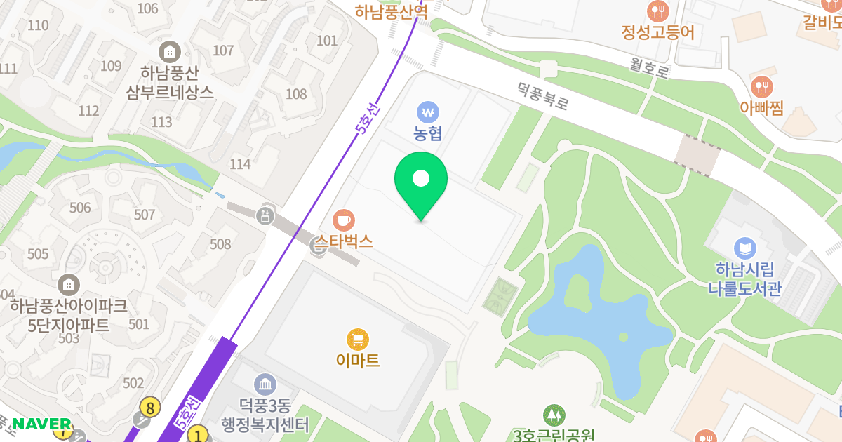 빌리브하남 위치 지도 - 경기도 하남시 덕풍서로 80