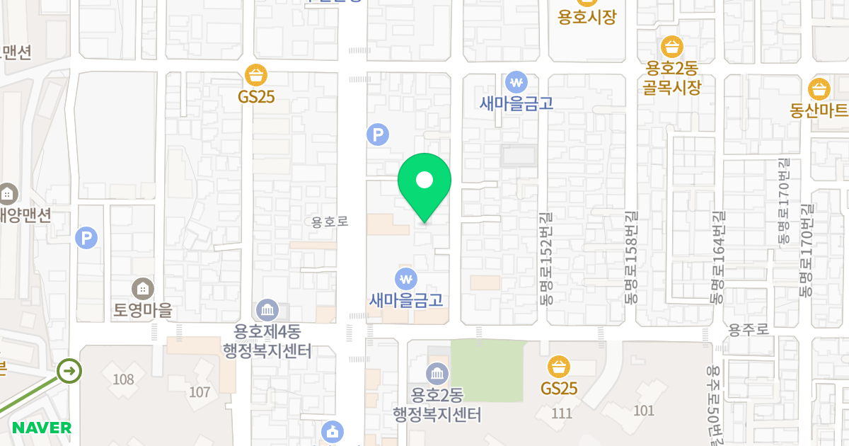그린 네이처빌 위치 지도 - 부산광역시 남구