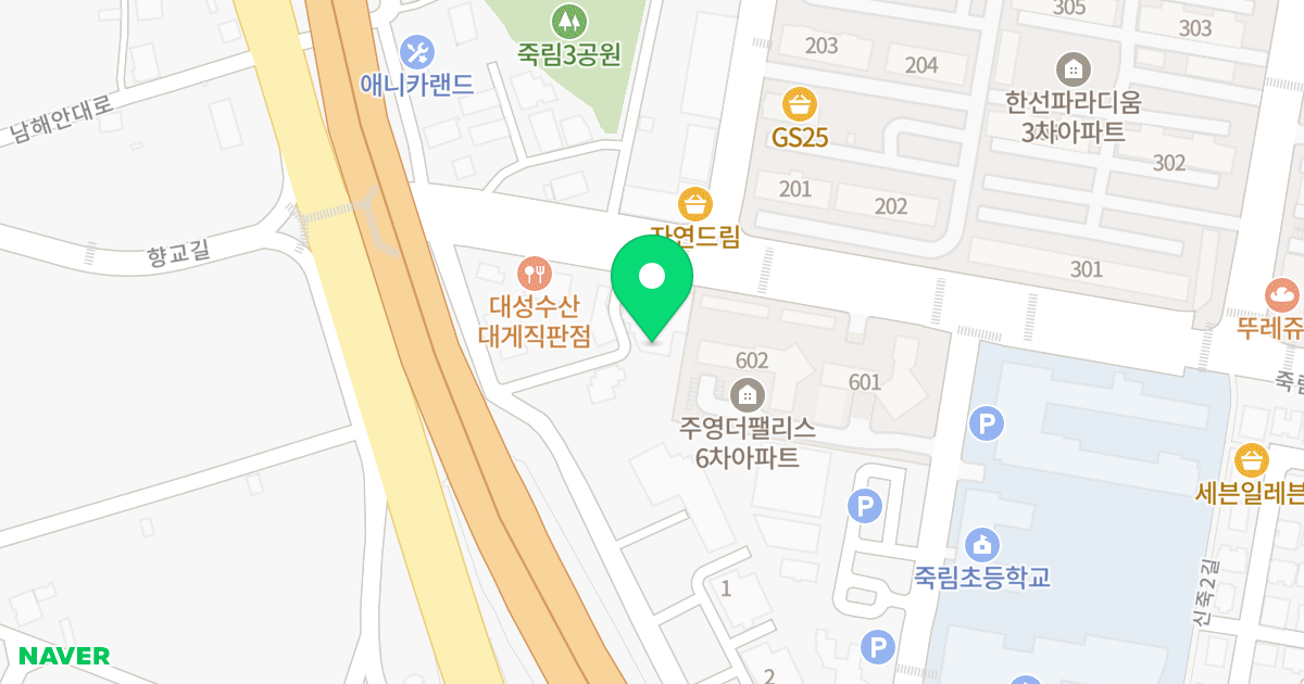웨스턴모나코 위치 지도 - 경상남도 통영시 광도면 죽림1로 16