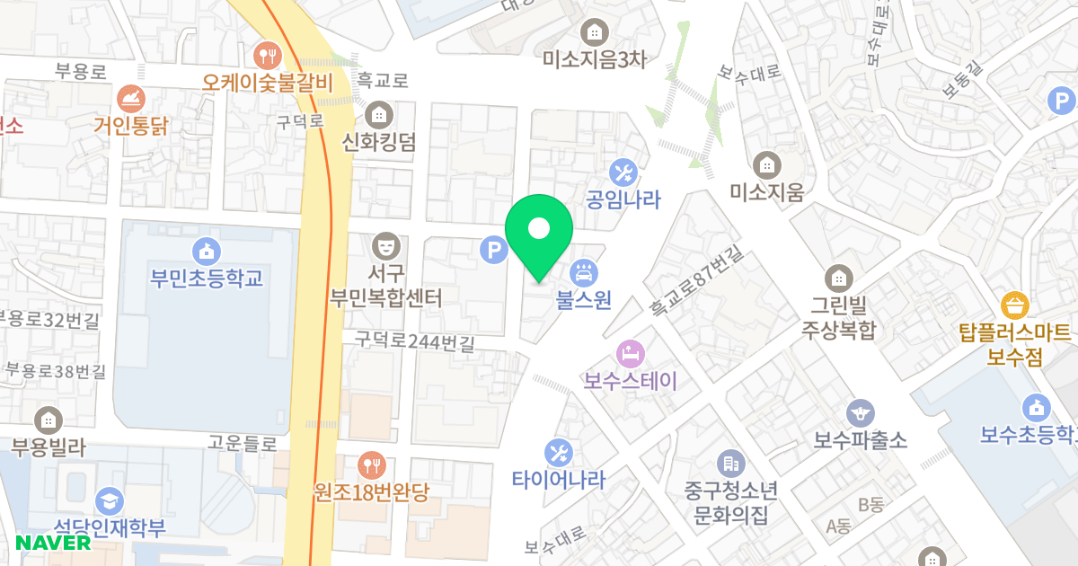 동양하이츠 위치 지도 - 부산광역시 서구 흑교로105번길 21