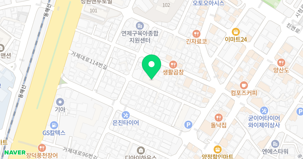 금화베르빌 위치 지도 - 부산광역시 연제구 거제대로114번길 31
