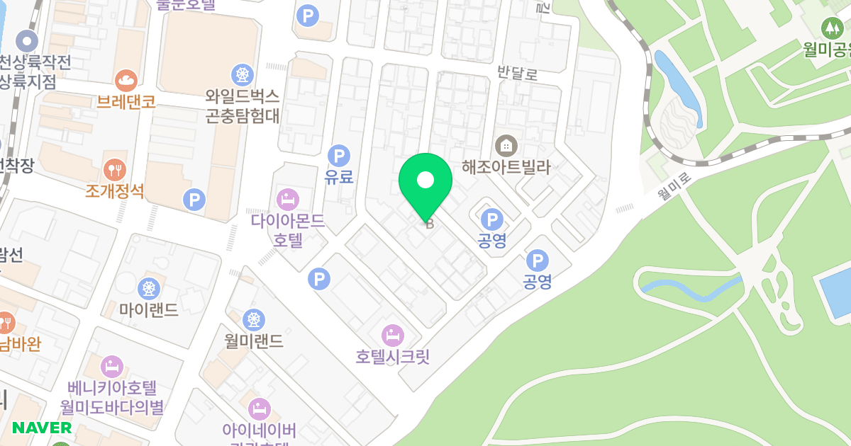 엣지오피스텔(B동) 위치 지도 - 인천광역시 중구 반달로10번길 22