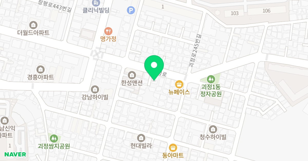 센텀오피스텔 위치 지도 - 부산광역시 사하구 괴정로 238-1