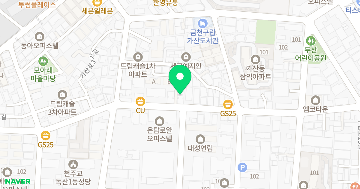 세교예지안10차 위치 지도 - 서울특별시 금천구 가산로3길 70