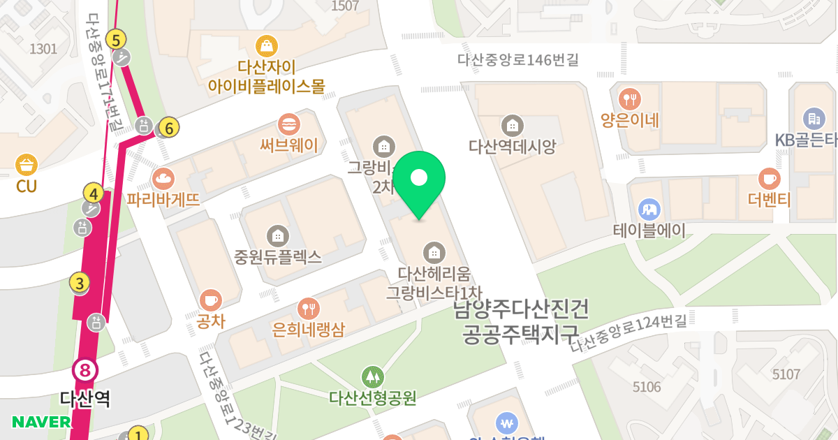 다산 헤리움 그랑비스타 1차 위치 지도 - 경기도 남양주시 다산중앙로123번길 22-26