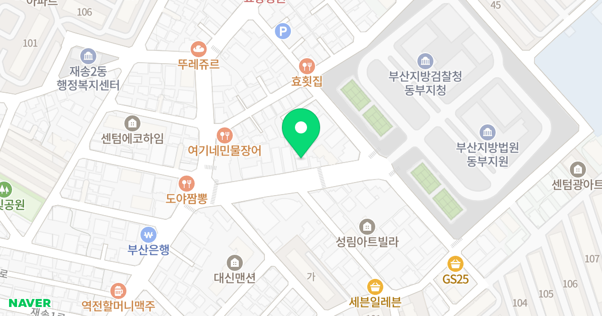 프리빌 위치 지도 - 부산광역시 해운대구 재반로112번길 11