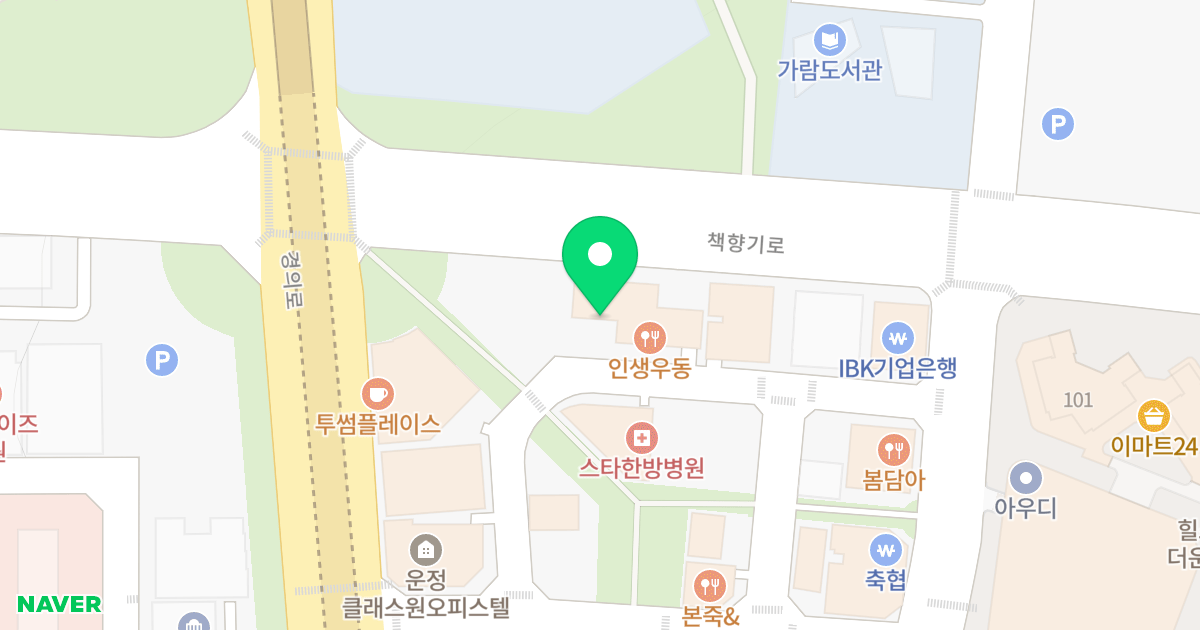 파주 디에이블 오피스텔 위치 지도 - 경기도 파주시 책향기로 824