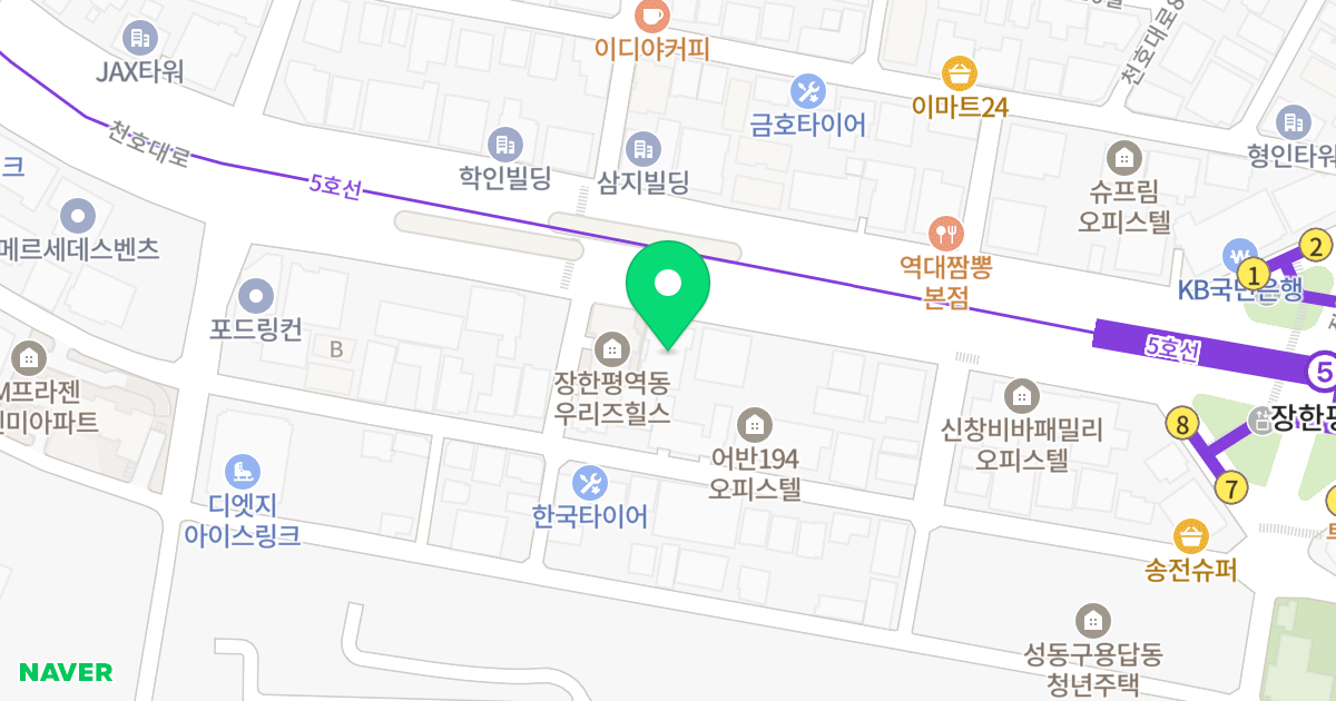 k-타워 위치 지도 - 서울특별시 성동구 천호대로 384