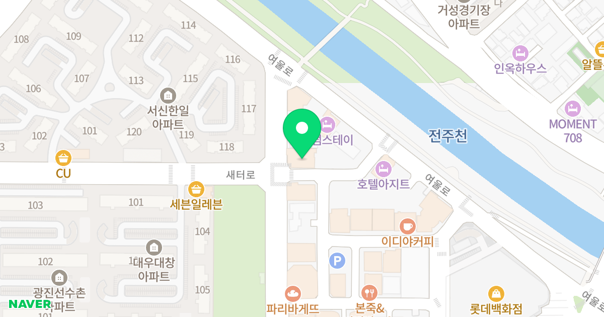서신 로자벨 빌딩 위치 지도 - 전북특별자치도 전주시 완산구 새터로 119