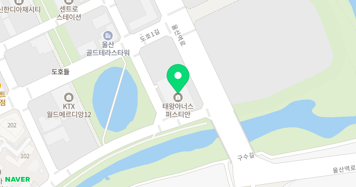 울산 태왕아너스 퍼스티안 위치 지도 - 울산광역시 울주군 삼남읍 도호1길 9-15