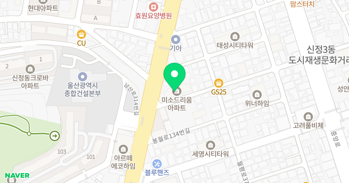 미소드리움아파트 위치 지도 - 울산광역시 남구 봉월로 144