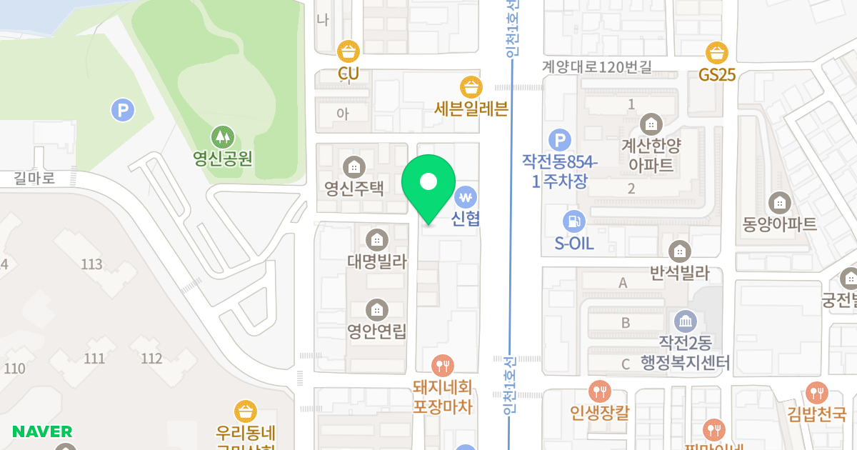 LUCIA 위치 지도 - 인천광역시 계양구 계양대로 109