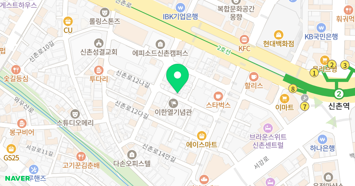 더신촌힐 위치 지도 - 서울특별시 마포구 신촌로12나길 23